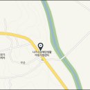 나주시교통약자이동지원센터 이미지