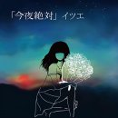 모스바바