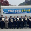 열린환경주식회사