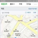 일출봉안동찜닭 이미지