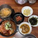 대구 동성로 맛집 가성비 소갈비찜 고향소갈비찜 대구직영점