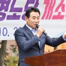 극동2차아파트 경로당 이미지
