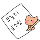 대운한우촌