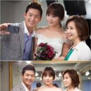 백년결혼 이미지