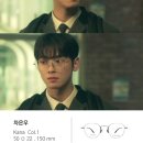 아이스퀘어안경 아차산점 이미지