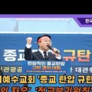 복많은청과