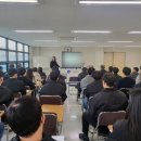 (주)삼일엘텍 이미지