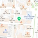 (주)새늘컴퍼니 이미지