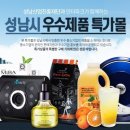 (주)조이푸드 이미지