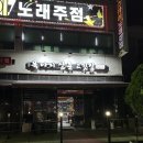 목아지삼촌 고깃집 이미지