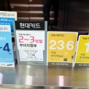 글라스바바안경 향남점 이미지