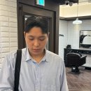 수일미용실 네이버블로그