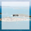 고려기업 이미지