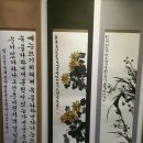 전국율곡서예대전 이미지