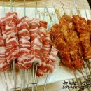 수정양꼬치 이미지