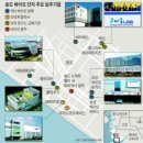 엠바이오랩 이미지