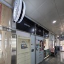 지에스25 고덕타운점 이미지