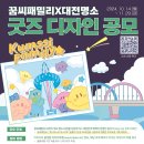 디자인 이미지