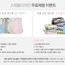 맘스디자인