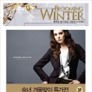 하나숙녀복 이미지