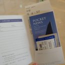 여기요노래연습장 이미지