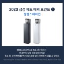 스윗 스테이션 이미지