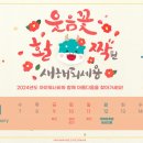 인생피부과의원 이미지