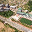 동탄국제고등학교 이미지