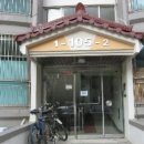 고봉로30길 이미지