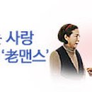 동아시장 이미지