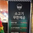 임문택약국 이미지