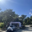 산막이옛길 | 충북 괴산에 위치한 산막이 옛길 다녀온 후기