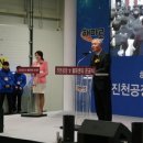 유수물류㈜ 머니투데이
