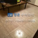 비엠더블유주점
