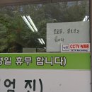 내폼스타일 - 용인시 처인구 금령로 172 | 내폼스타일