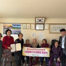 덕양경로당 이미지