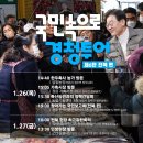 국민한우농장 이미지