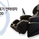 웰빙스토어 이미지