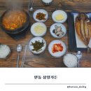 삼일가든 이미지