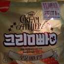 이마트24 송도대장점
