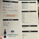 [양고기식당] 청라 양고기 양갈비 직화구이 버터램 솔직후기