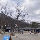 사또민속촌 | 한국민속촌 입장료 할인 놀이기구 귀신전(귀신의집) 후기