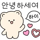 자동차배터리교체밧데리교환총판출장업체
