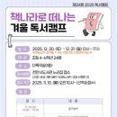 두정도서관 이미지