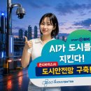 인하마취통증의학과의원 메디게이트