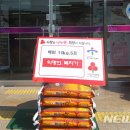 반구2동주민센터 이미지