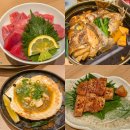 키라빌딩 | 후쿠오카 하카타 맛집 해산물 로컬 이자카야 우오가시 우오스케