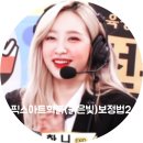 아트희