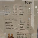 옥천카페 굴뚝빵맛집 두빛나래 대형커피숍 가족들과 함께