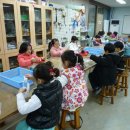 이호 초등학교 병설유치원 이미지